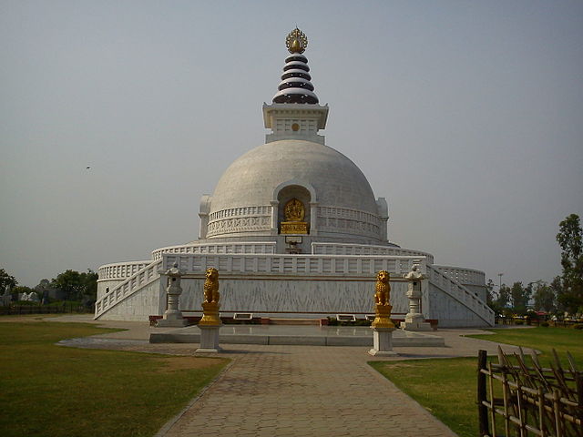 IndraprasthaPark Stupa 1