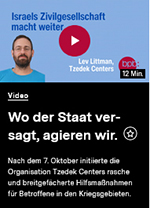 Israels Zivilgesellschaft macht weiter Fit fuer Israel bpb