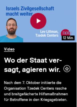 Fit für Israel – Themen. Begegnung. Widersprüche. – Israels Zivilgesellschaft macht weiter