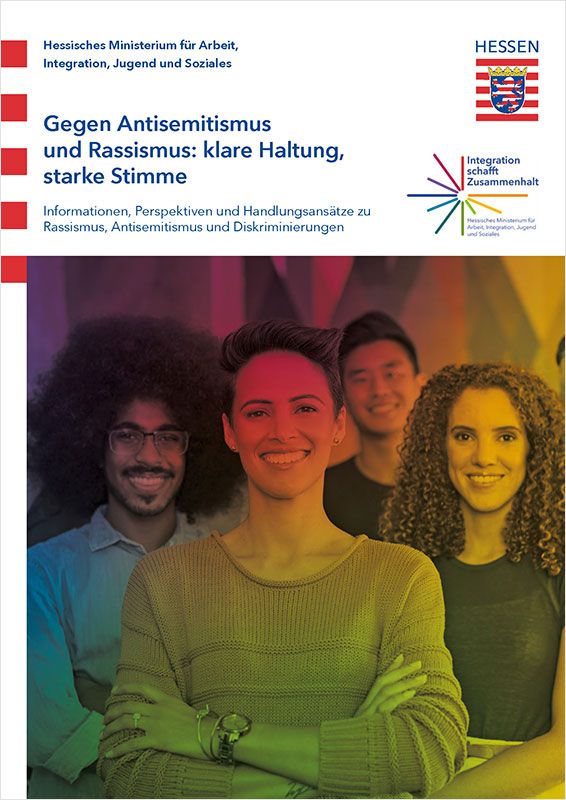 Cover: Gegen Antisemitismus und Rassismus: klare Haltung, starke Stimme